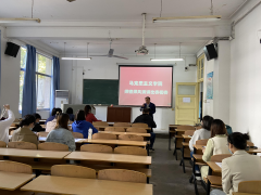 雷竞技举行师德师风演讲比赛初赛