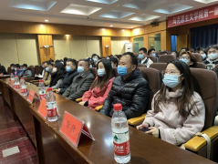 雷竞技成功举办第一届法律知识竞赛