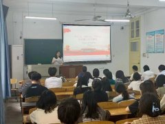学纪法  知纪法  守纪法 争做廉洁自律典范 ——雷竞技党总支开展党风