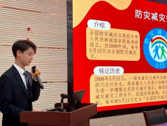 雷竞技开展“母爱伴安全”主题社区共建活动