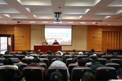省委宣讲团来我院宣讲十九届五中全会精神 - 雷竞技邮电与信息工程学院