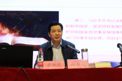 回眸百年峥嵘路  学习党史守初心——雷竞技雷竞技院长曹胜亮