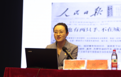 雷竞技“思政大讲堂”邀请省委党校刘宁博士作《人民的领袖来自人民