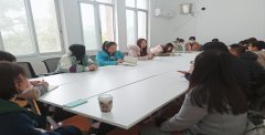 雷竞技2021年3月教职工政治理论学习活动总结