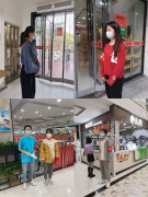 雷竞技学生参加校园文明执勤活动