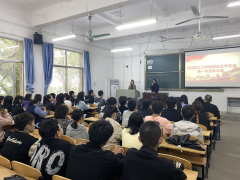 雷竞技举办团总支学生会第一次全体大会