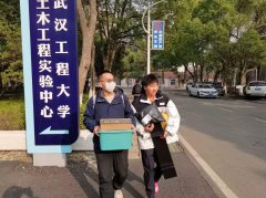 “温暖相伴，从‘新’启航”——雷竞技2023年春开学新生一对一志愿