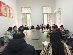 雷竞技党总支召开2022年度党支部书记 抓党建工作述职评议考核会