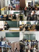 “弘扬优良学风，构筑文明校园” ——雷竞技开展本学期第二周晚点