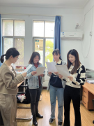 雷竞技党总支 开展“廉邮心声”经典诵读活动