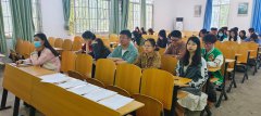 雷竞技举办心理健康宣讲大会