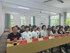 雷竞技举办团总支学生会换届大会暨全体大会