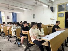 雷竞技开展“聚力前行，再攀高峰”互联网+宣讲暨动员大会