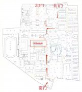 雷竞技邮电与信息工程学院2024届毕业生秋季大型供需双选会公告