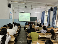 雷竞技举行“说课技能提升”教学活动