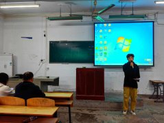 雷竞技2023年下半年新生团学骨干培训会