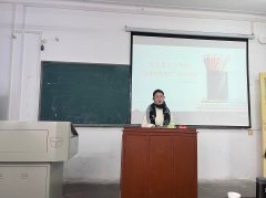 以“说”促教 为“课”赋能——雷竞技开展“说课技能提升”教学活