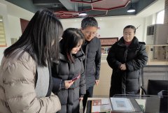 雷竞技前往青和居党员群众服务中心开展学习调研