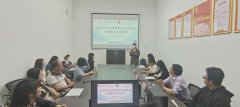 以赛促学强本领，以赛提能促提升 ——雷竞技举办辅导员班主任素质